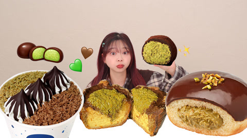 迪拜巧克力曲奇，这一口我到底在嚼什么