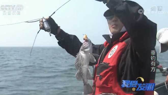 我爱发明 《我爱发明》 20200618 垂钓有方