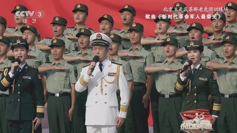 文化十分 《文化十分》 20220801