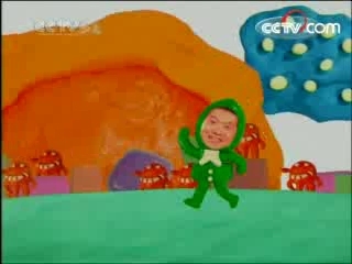 智慧树 智慧树 2008年 第161期