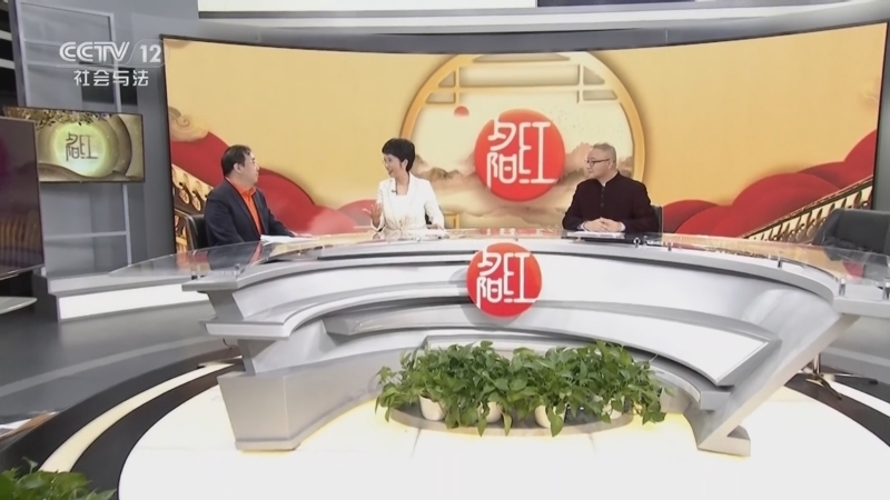 《夕阳红》 20260108 体检那些事儿——防癌体检哪些项目值得做？