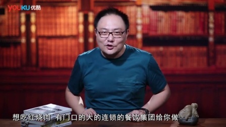 罗辑思维 3D打印有未来吗？[罗辑思维]No.32