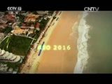 新闻1+1 《新闻1+1》 20160812 奥运1+1