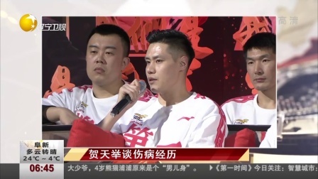 第一时间 迎接五一小长假 小动物们齐“抖擞”