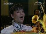 CCTV音乐厅 CCTV音乐厅 2009年 第300期 1-2