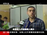 世界周刊 《世界周刊》 20180422