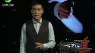 揭秘真相 上海斧头帮老大的真面目