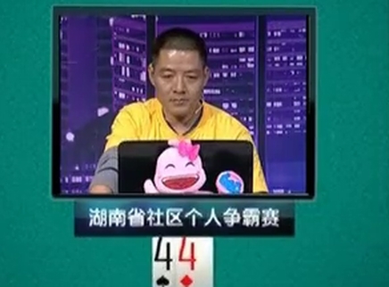 我是大赢家 我是大赢家20150207期