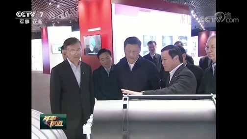 军事报道 《军事报道》 20181108