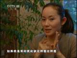 青春戏苑 青春戏苑 2011年 第3期 2-2