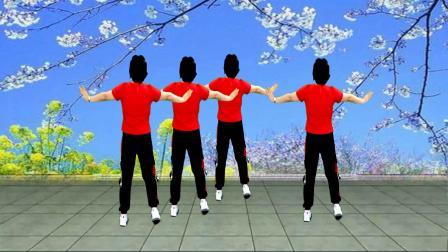 优柔健身操广场舞 第二季 教学版 教你跳周艳泓演唱金曲 歌声甜美 好听又好看