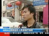 共同关注 共同关注 2010-02-22