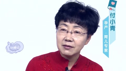 美妈问问团 孕期便秘怎么办