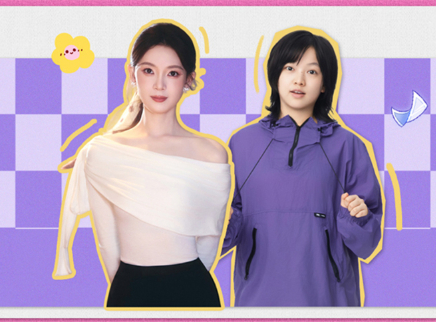 我家那闺女2026 闺女面对面：陈瑶对话拉宏