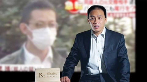 一刻talks 再看江歌案庭审时刻，陈世峰的诡辩是否影响了判决？