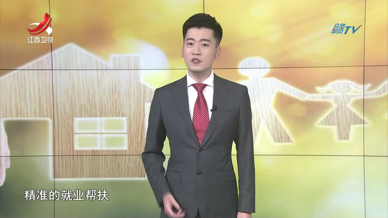 社会传真 暖心服务惠民生