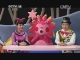智慧树 《智慧树》 20141104