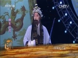 梨园闯关我挂帅 《梨园闯关我挂帅》 20160129