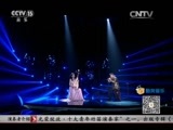 风华国乐 《风华国乐》 20160503
