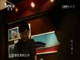 瓷之源