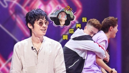这！就是街舞 第二季 会员版 48小时通宵抢七再抢四