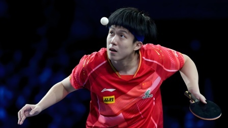 中国乒乓球队公示多哈世乒赛参赛名单