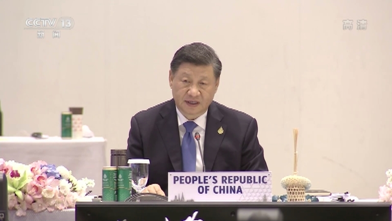 新闻直播间 《新闻直播间》 20221120 14:00