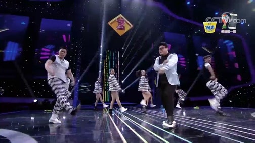 开门大吉 《开门大吉》 20190527 伴我成长
