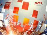 晚间新闻 《晚间新闻》 20111017