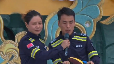 黄河文化大会第3季 健身大爷闯关展心气 长州救援队现场科普安全知识