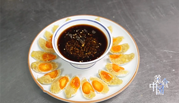 《美食中国》 20210113 系列片《一城一味》之储味有道
