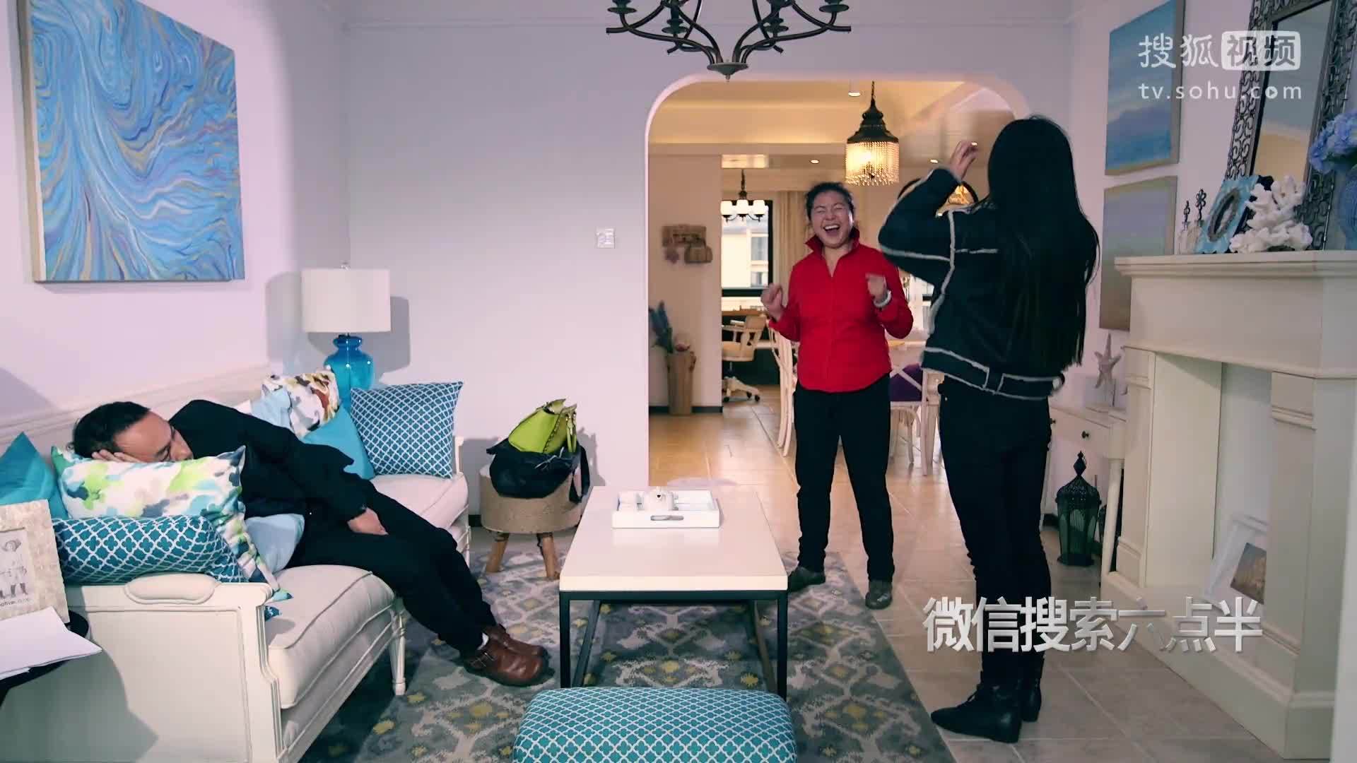 陈翔六点半 《陈翔六点半》 第34集  劲爆！土豪患绝症花重金求虐