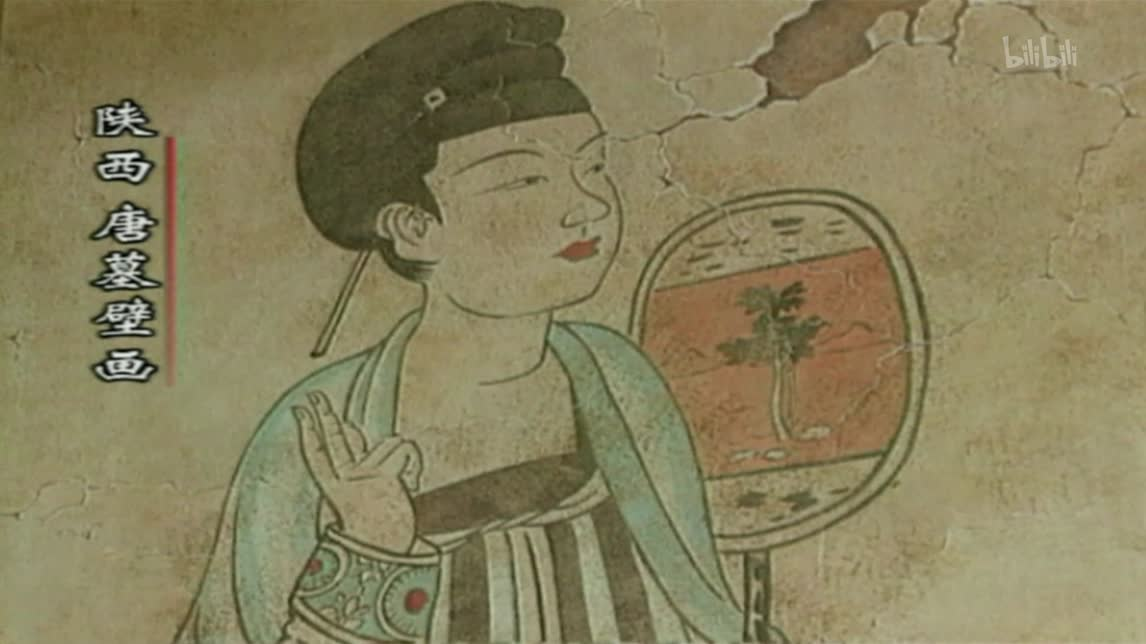 新乐府派（上）