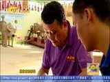 广西新闻 《广西新闻》 20171220