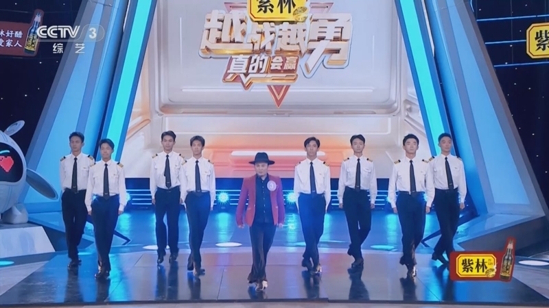 《越战越勇》 20251022 真的会赢