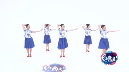 最美的情缘-応子（导视）