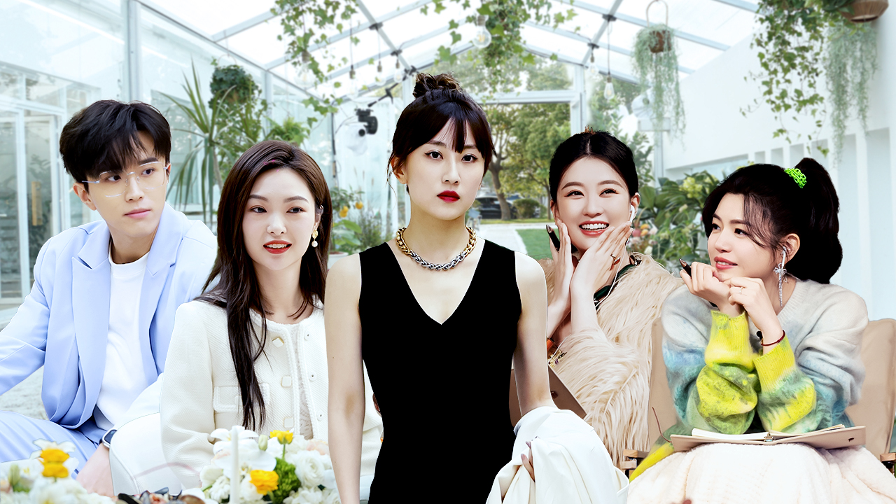 第1期上：半熟男女初见眼神拉扯