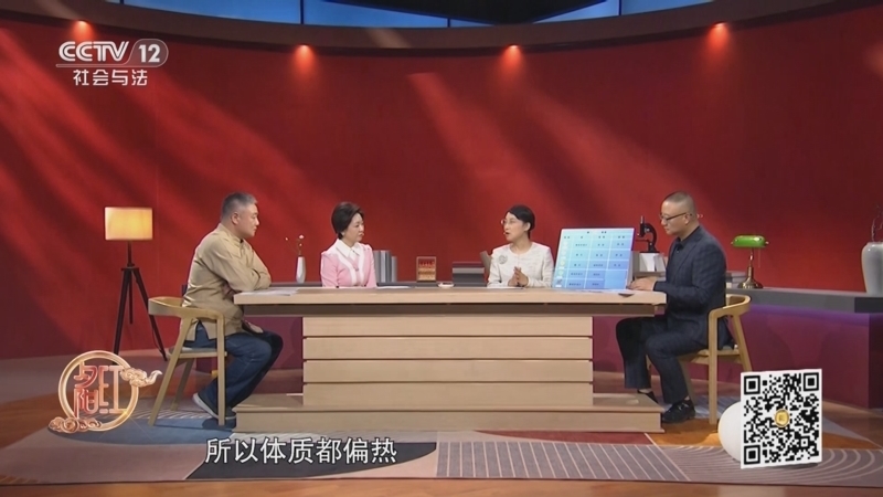 夕阳红 《夕阳红》 20250322 春季清肺计划—不同的痰分别代表什么病？