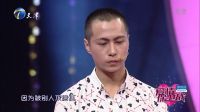爱情保卫战 