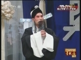 中国京剧音配像精萃 《中国京剧音配像精粹》 20130124 评剧《朱痕记》 2/2