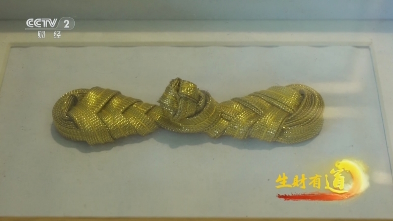 生财有道 《生财有道》 20240627 依山傍水 乡土传承有新人