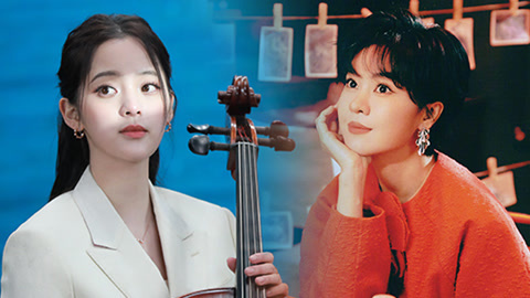 打卡苍兰诀场景司命殿 欧阳娜娜大提琴演奏