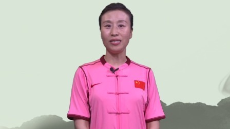 第八式 背后七颠百病消