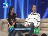 大王小王 《大王小王》 20150216 我是2米34的孙明明