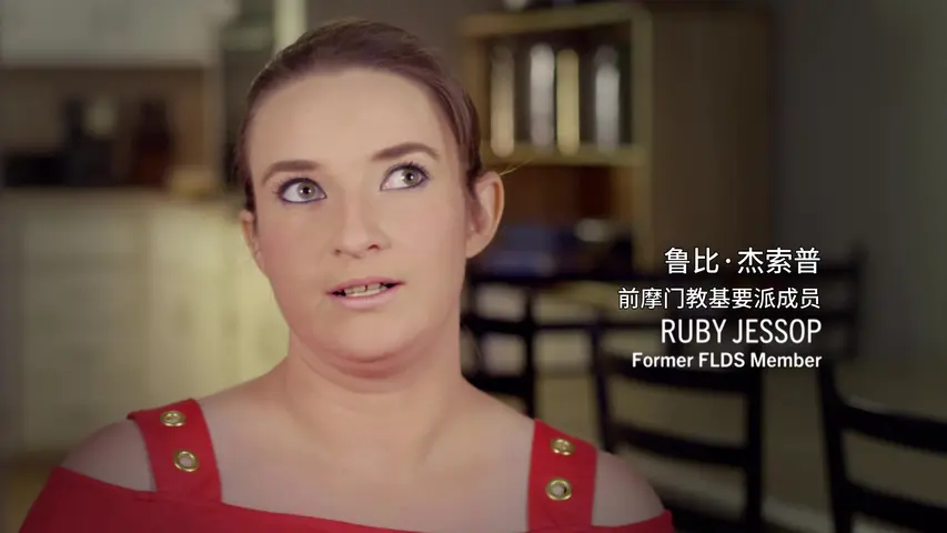 《沃伦·杰夫斯：邪恶先知》第1集