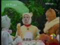 大风车 大风车频道版 2009年 第70期