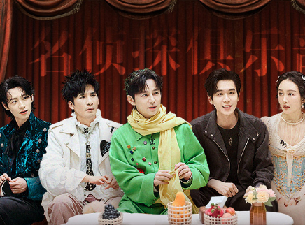 第11期：侦探团探案全员有氧