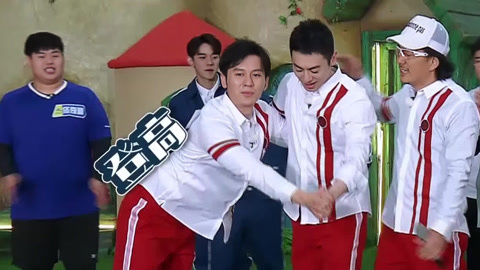 王彦霖郑恺斗舞放大招 旭熙雨琦合作舞台燃炸