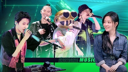 超感星电音 下：集体整活！这都是什么神仙现场