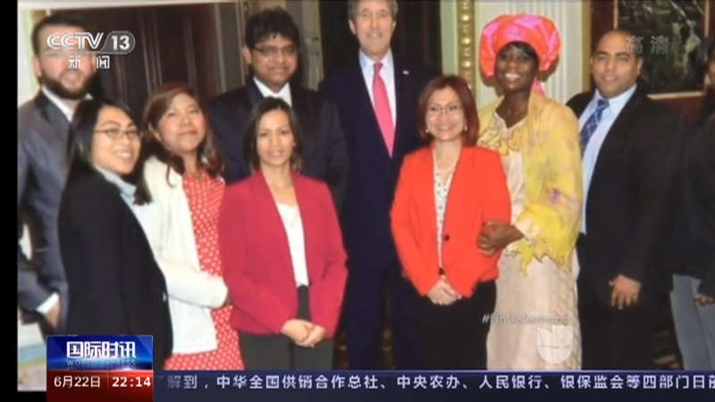《国际时讯》 20210622